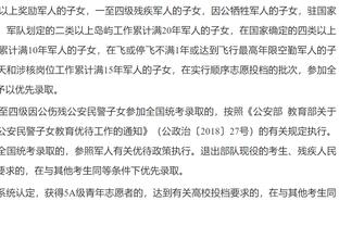 曼城近5场英超已4次先失球，本赛季前13轮中仅3场0-1落后